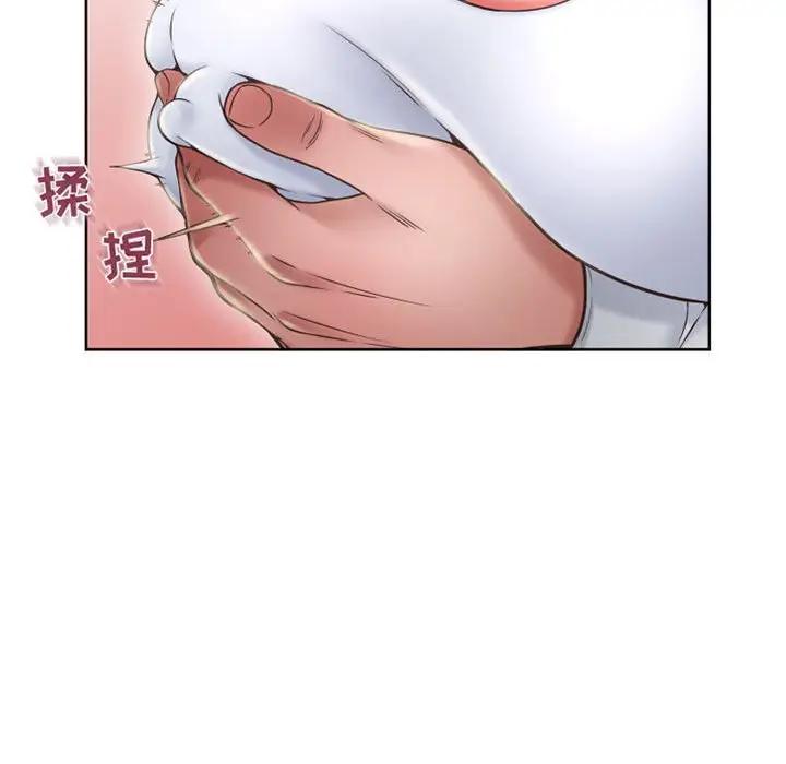[Manhwa] She next door Love, mature woman, big breasts#[157P]-136