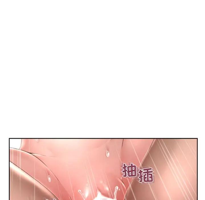 [Manhwa] She next door Love, mature woman, big breasts#[157P]-143