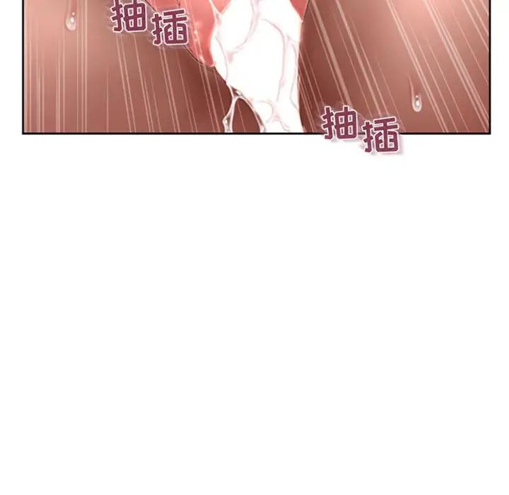 [Manhwa] She next door Love, mature woman, big breasts#[157P]-144