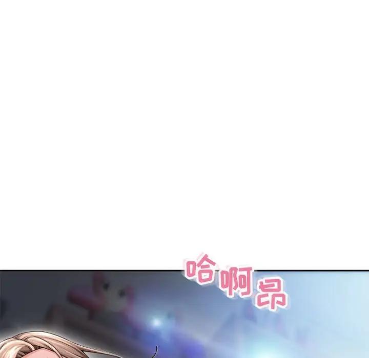 [Manhwa] She next door Love, mature woman, big breasts#[157P]-146