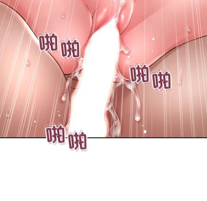 [Manhwa] She next door Love, mature woman, big breasts#[157P]-148