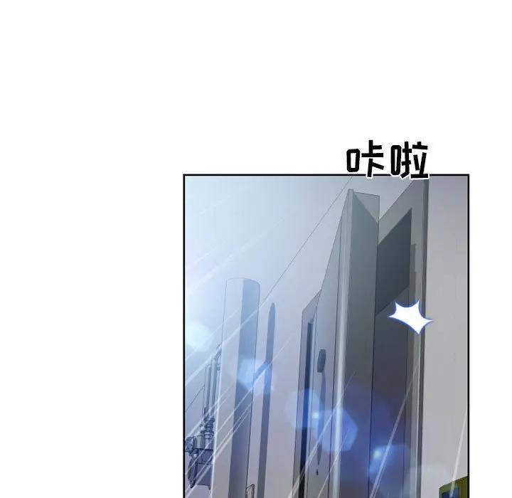 [Manhwa] She next door Love, mature woman, big breasts#[157P]-3