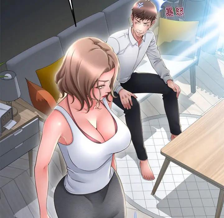 [Manhwa] She next door Love, mature woman, big breasts#[157P]-48