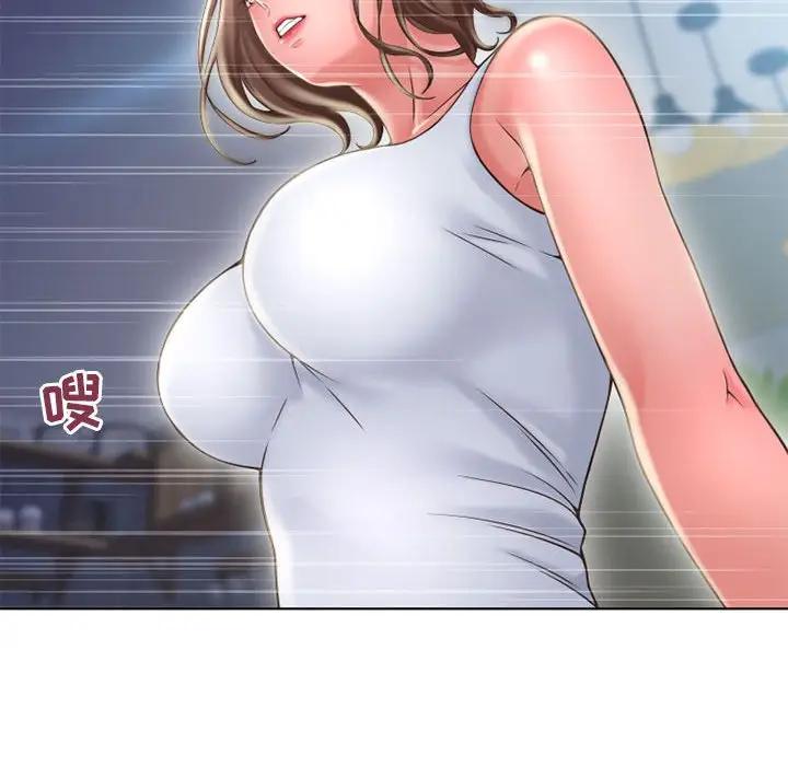 [Manhwa] She next door Love, mature woman, big breasts#[157P]-71