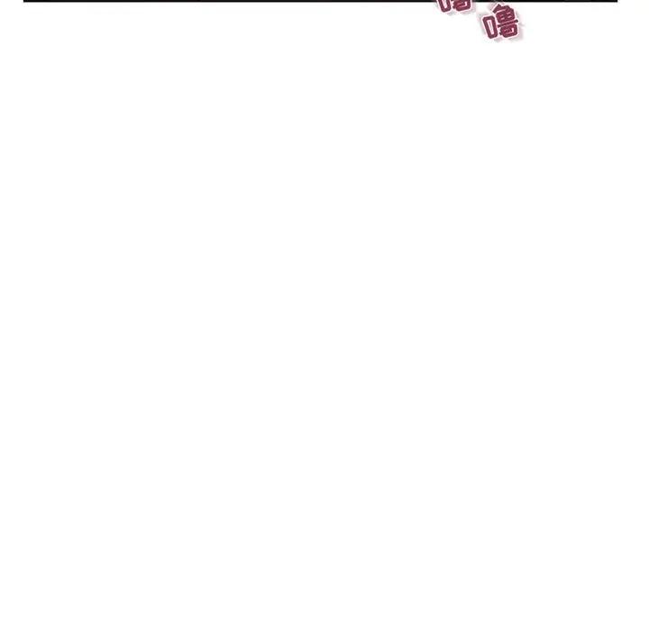 [Manhwa] She next door Love, mature woman, big breasts#[164P]-101
