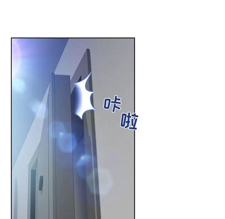 [Manhwa] She next door Love, mature woman, big breasts#[164P]-131
