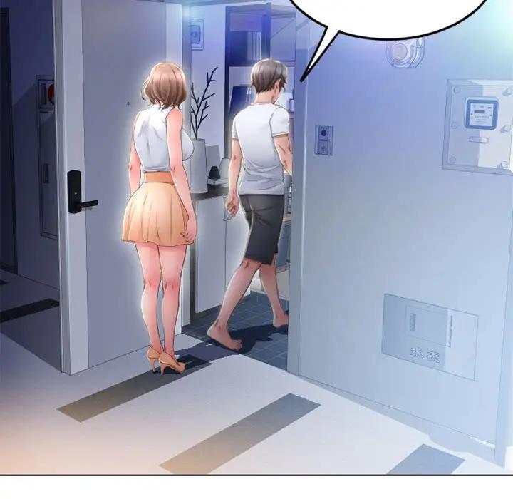 [Manhwa] She next door Love, mature woman, big breasts#[164P]-145