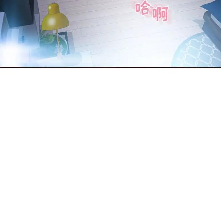 [Manhwa] She next door Love, mature woman, big breasts#[164P]-159