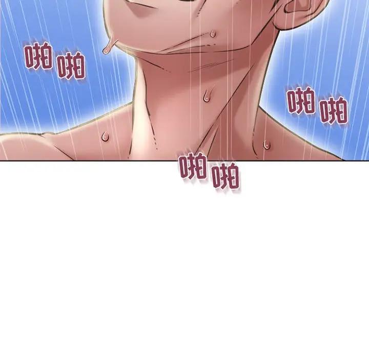 [Manhwa] She next door Love, mature woman, big breasts#[164P]-16