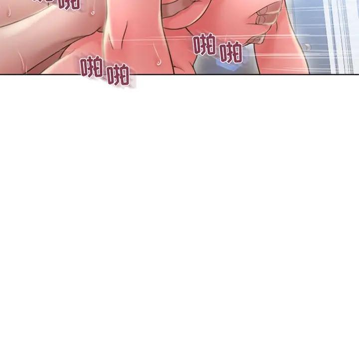 [Manhwa] She next door Love, mature woman, big breasts#[164P]-57