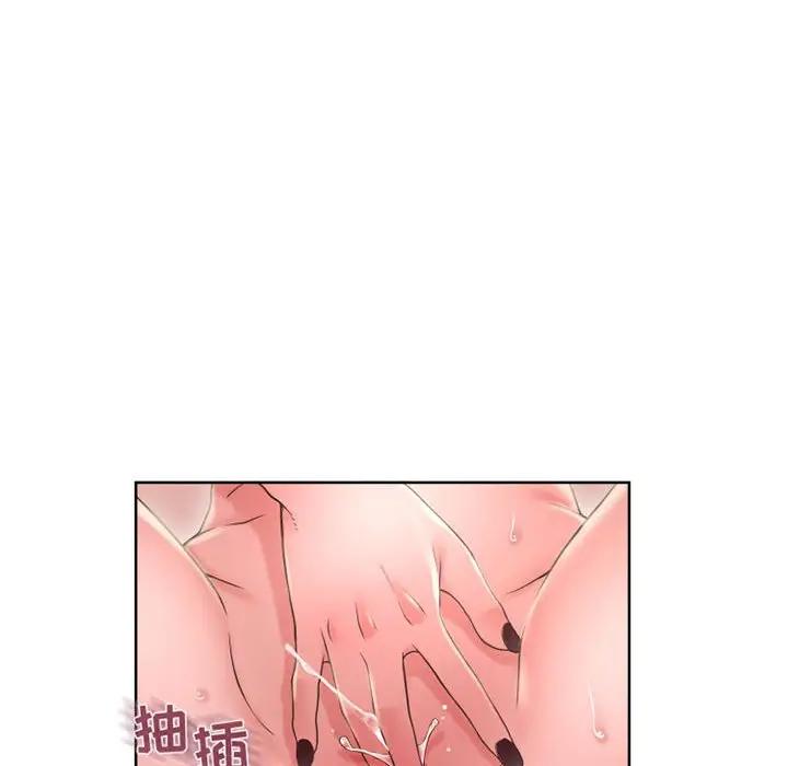 [Manhwa] She next door Love, mature woman, big breasts#[164P]-60