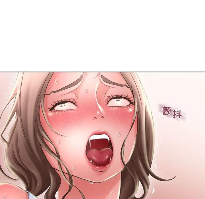 [Manhwa] She next door Love, mature woman, big breasts#[164P]-80