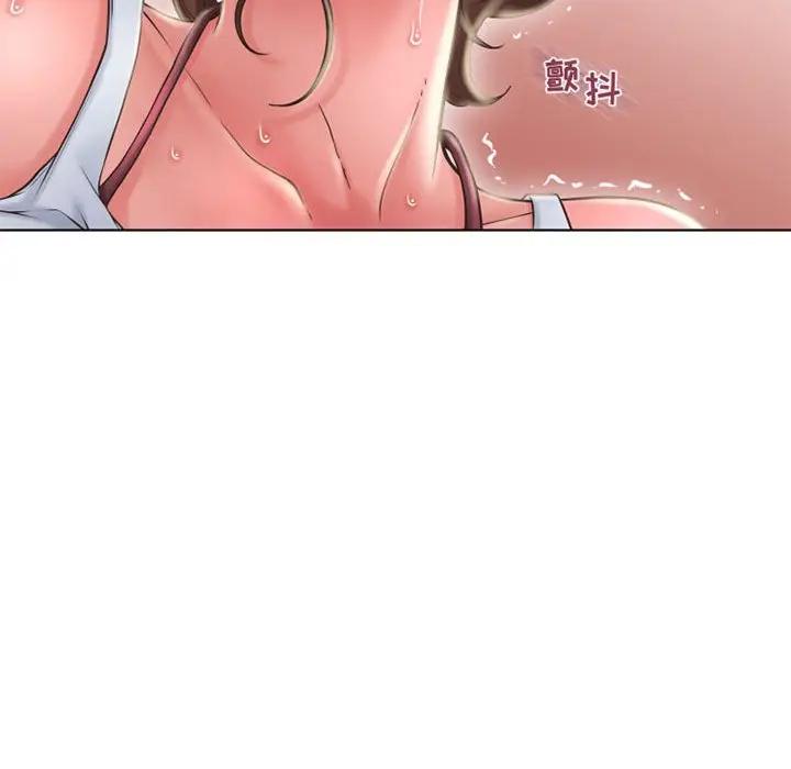 [Manhwa] She next door Love, mature woman, big breasts#[164P]-81