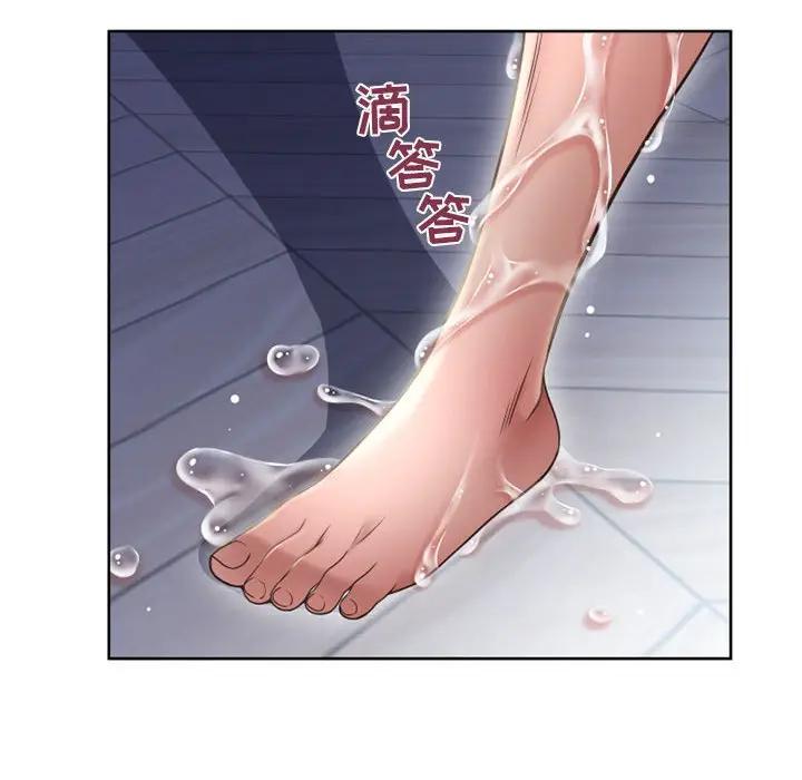 [Manhwa] She next door Love, mature woman, big breasts#[164P]-87
