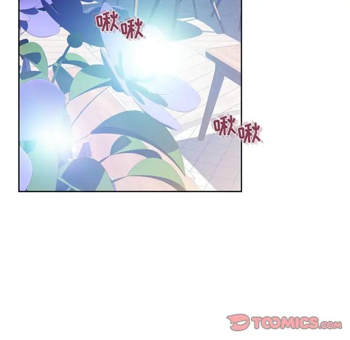 [Manhwa] She next door Love, mature woman, big breasts#[164P]-97