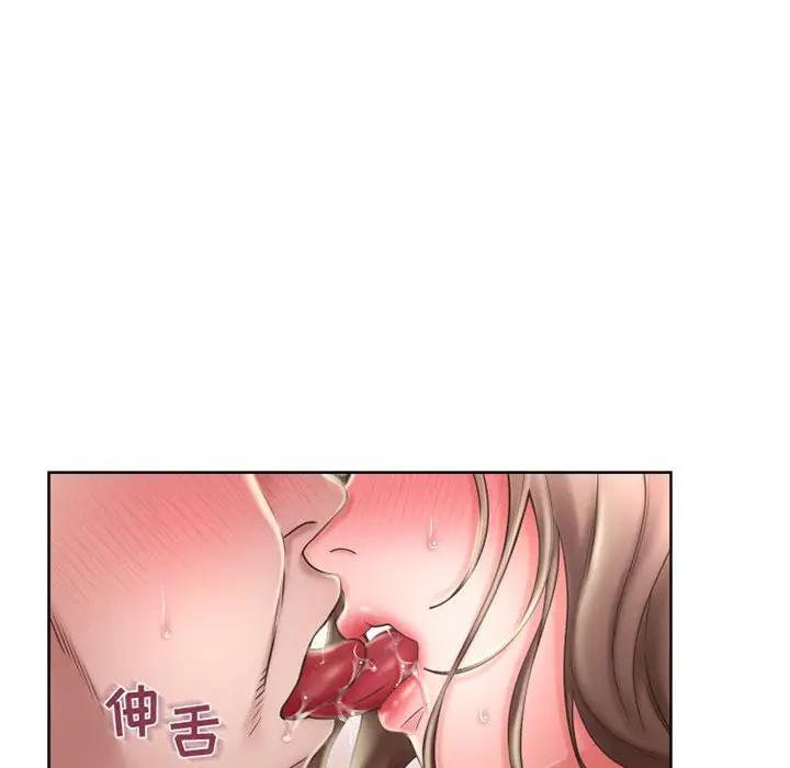 [Manhwa] She next door Love, mature woman, big breasts#[164P]-98