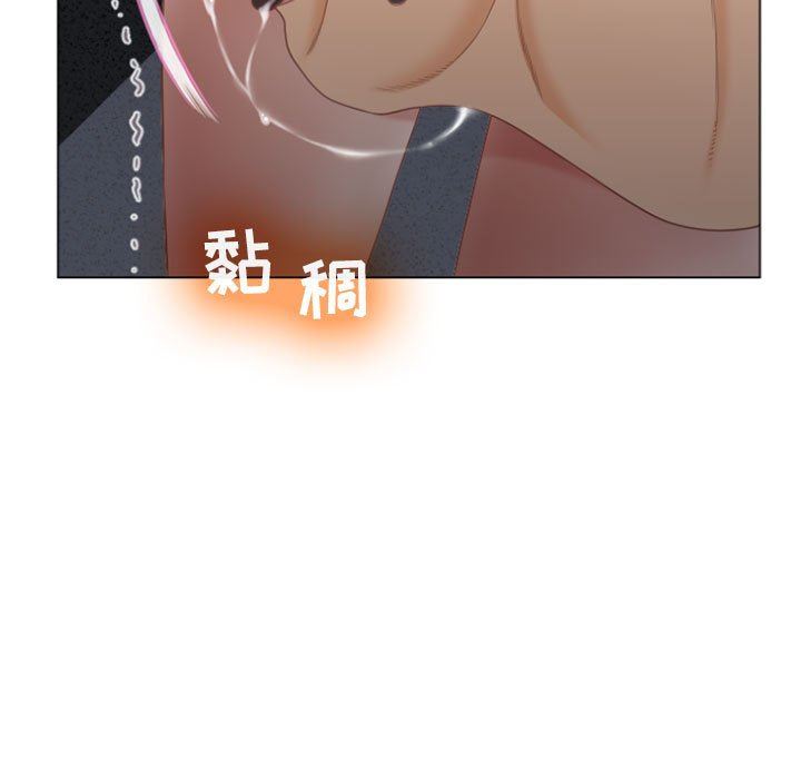 [Manhwa] She next door Love, mature woman, big breasts#[129P]-104