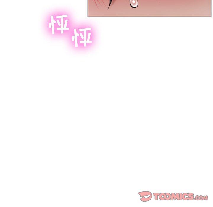 [Manhwa] She next door Love, mature woman, big breasts#[129P]-111