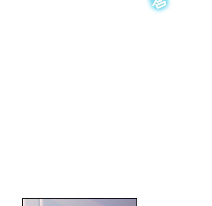[Manhwa] She next door Love, mature woman, big breasts#[129P]-113