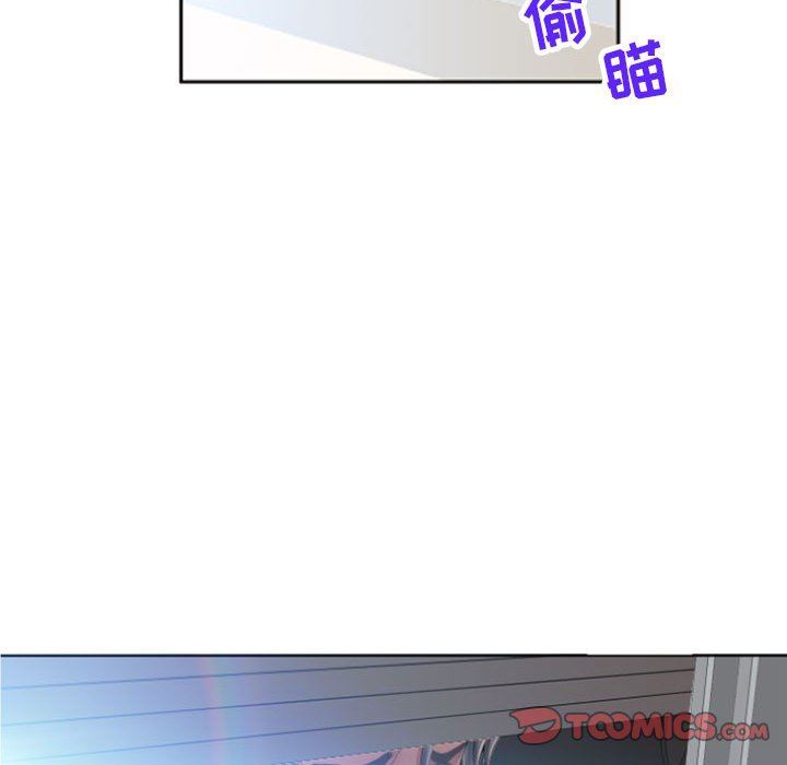 [Manhwa] She next door Love, mature woman, big breasts#[129P]-126