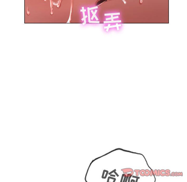 [Manhwa] She next door Love, mature woman, big breasts#[129P]-27