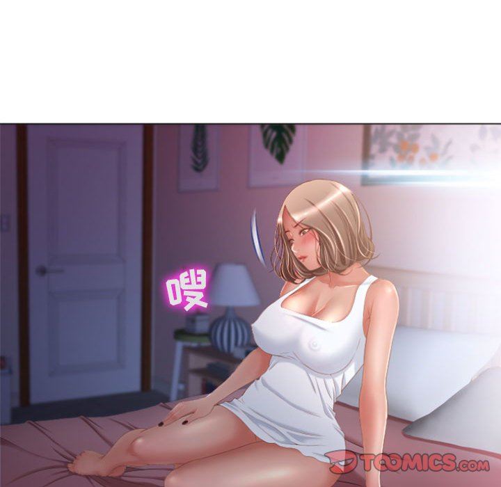 [Manhwa] She next door Love, mature woman, big breasts#[129P]-57