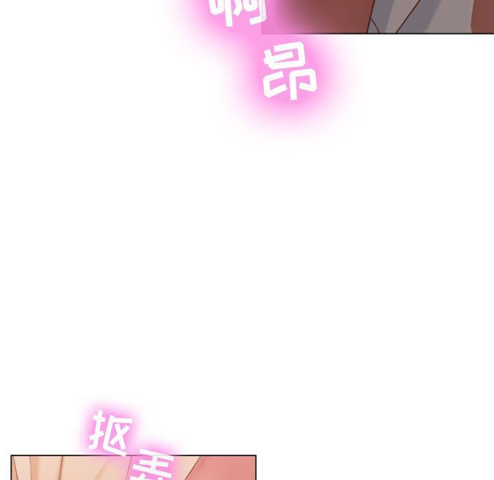 [Manhwa] She next door Love, mature woman, big breasts#[129P]-89