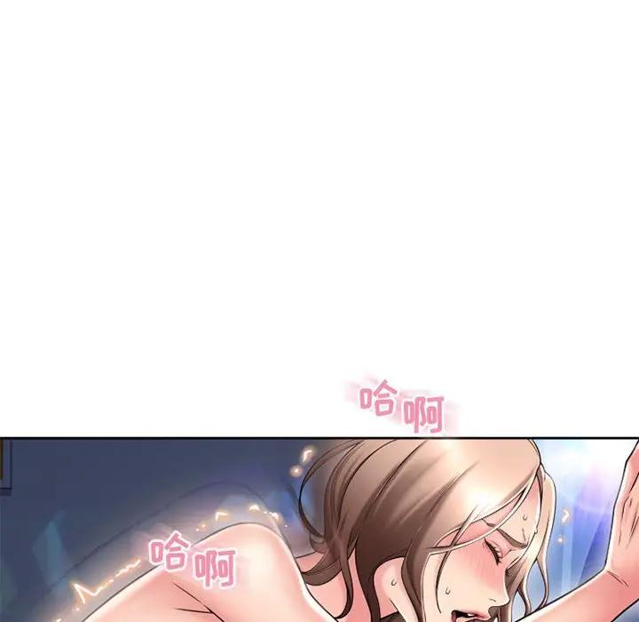 [Manhwa] She next door Love, mature woman, big breasts#[172P]-132