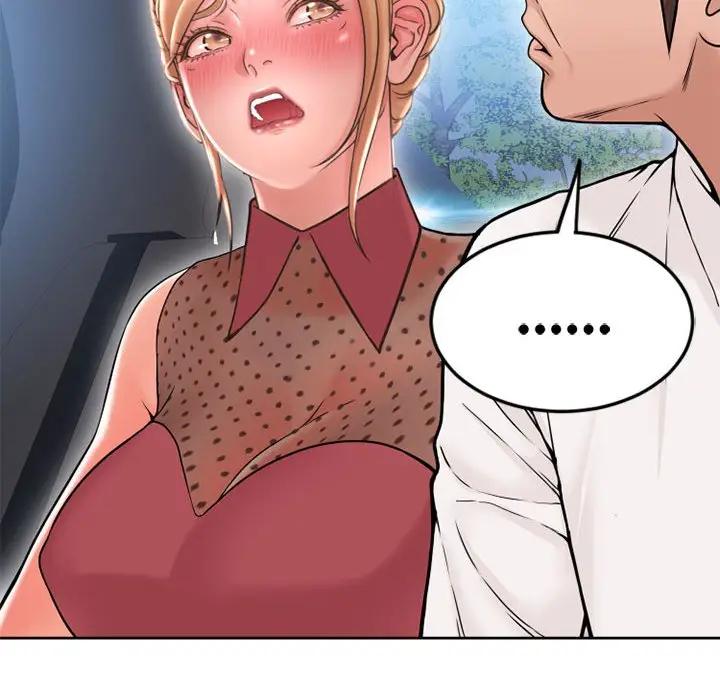 [Manhwa] She next door Love, mature woman, big breasts#[172P]-166