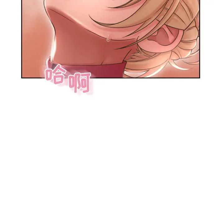 [Manhwa] She next door Love, mature woman, big breasts#[172P]-169