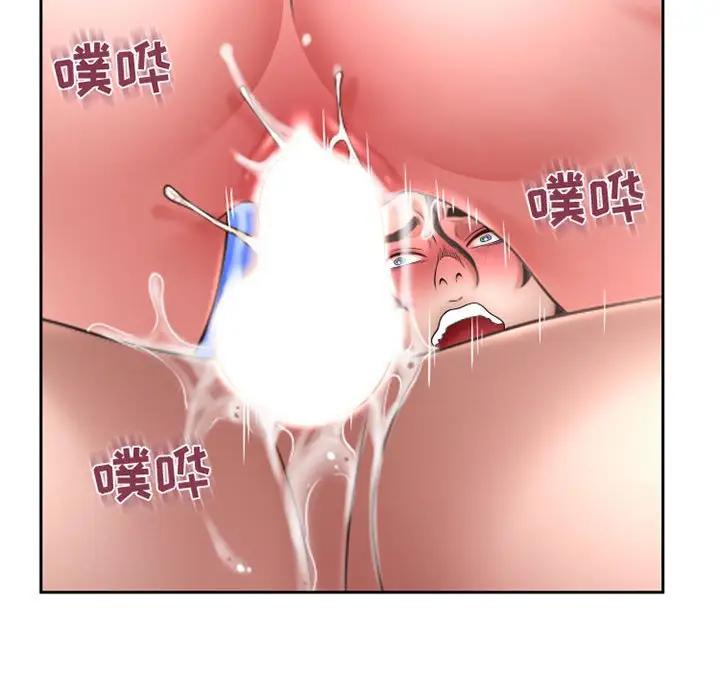 [Manhwa] She next door Love, mature woman, big breasts#[172P]-58