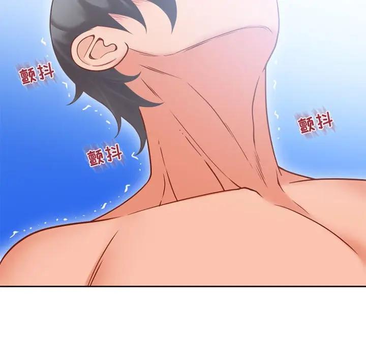 [Manhwa] She next door Love, mature woman, big breasts#[172P]-76
