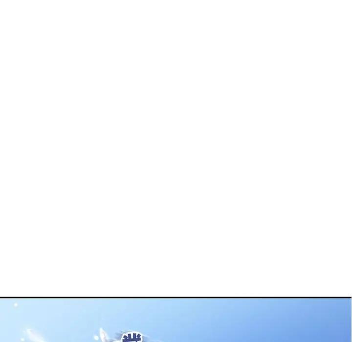 [Manhwa] She next door Love, mature woman, big breasts#[172P]-97
