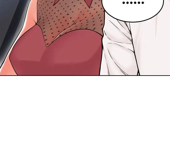 [Manhwa] She next door Love, mature woman, big breasts#[174P]-1