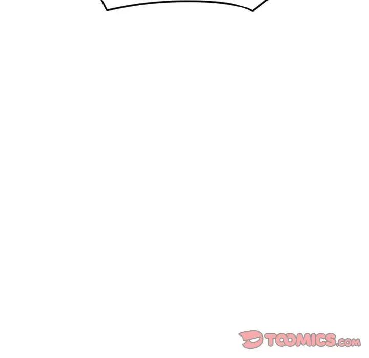 [Manhwa] She next door Love, mature woman, big breasts#[174P]-114