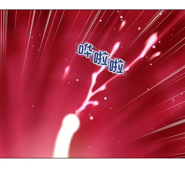 [Manhwa] She next door Love, mature woman, big breasts#[174P]-126