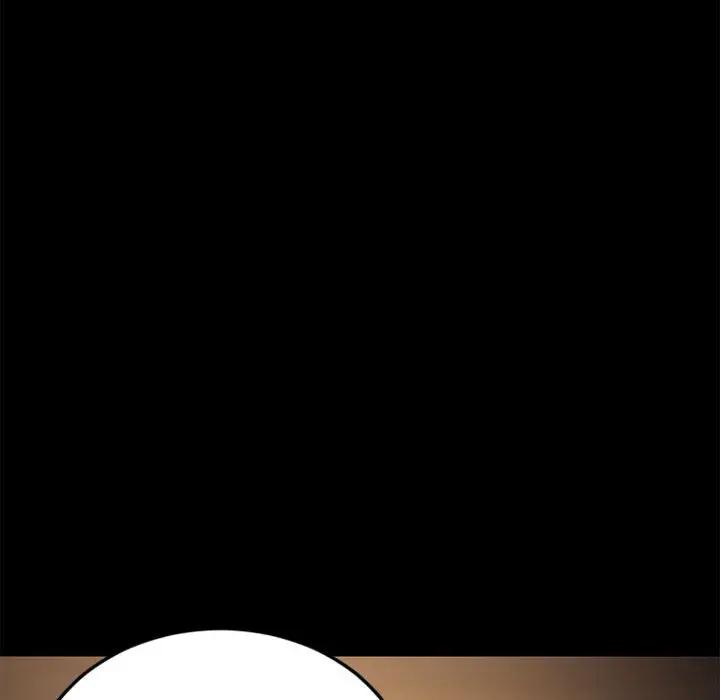 [Manhwa] She next door Love, mature woman, big breasts#[174P]-160