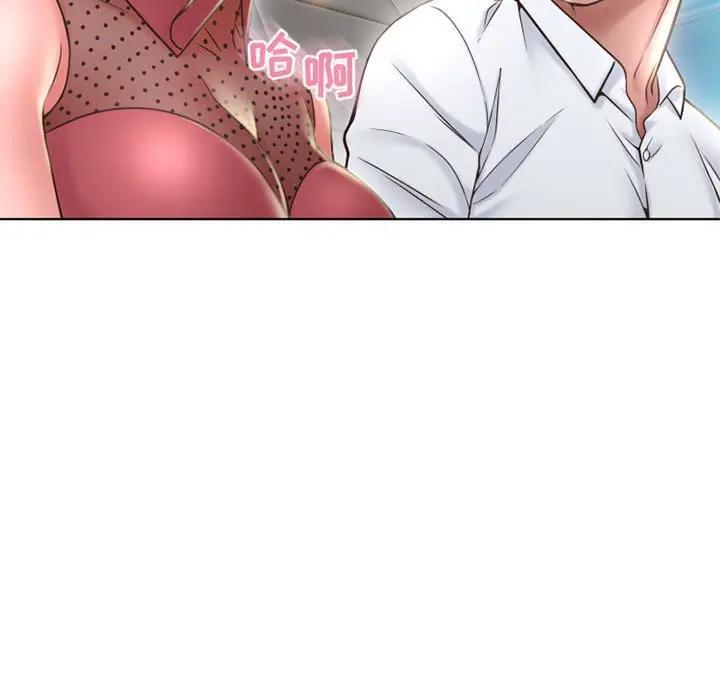 [Manhwa] She next door Love, mature woman, big breasts#[174P]-30