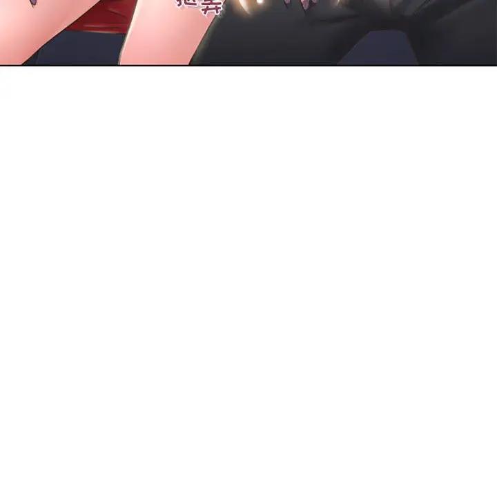 [Manhwa] She next door Love, mature woman, big breasts#[174P]-42