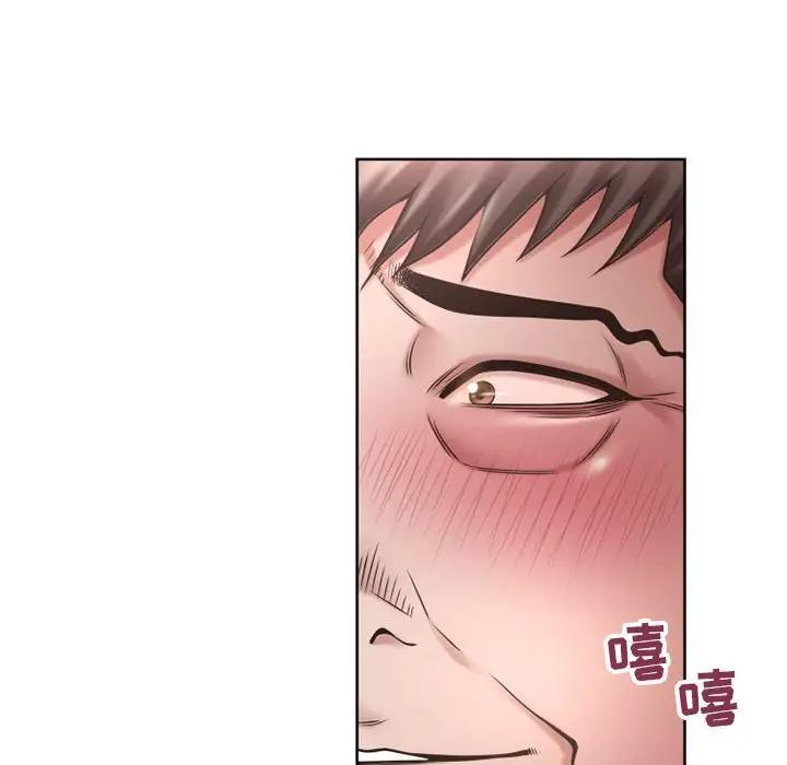 [Manhwa] She next door Love, mature woman, big breasts#[174P]-51