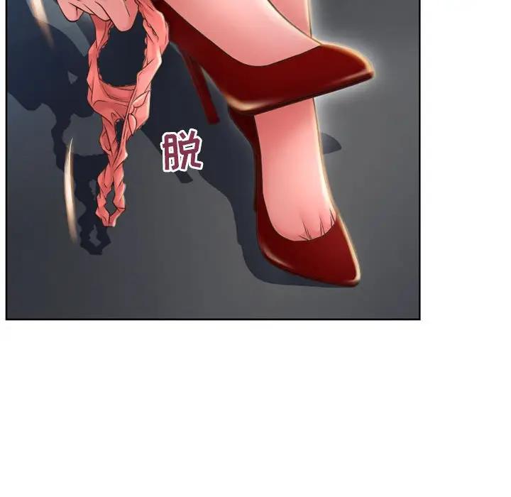 [Manhwa] She next door Love, mature woman, big breasts#[174P]-71