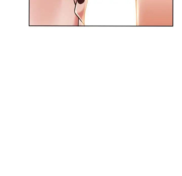 [Manhwa] She next door Love, mature woman, big breasts#[172P]-27