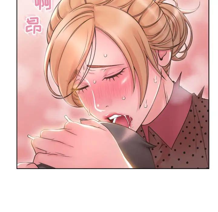 [Manhwa] She next door Love, mature woman, big breasts#[174P]-99