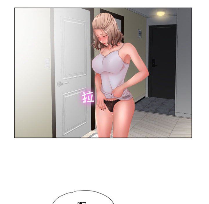 [Manhwa] She next door Love, mature woman, big breasts#[141P]-103