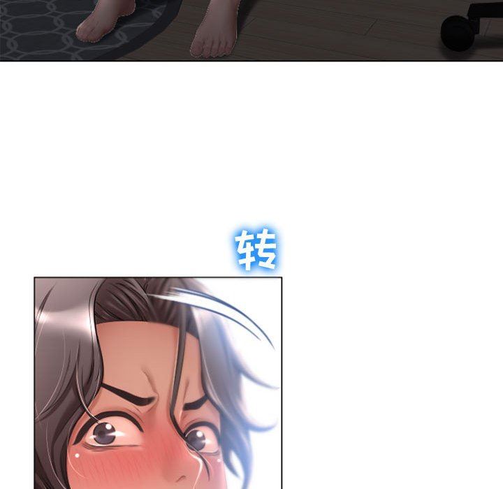 [Manhwa] She next door Love, mature woman, big breasts#[141P]-127