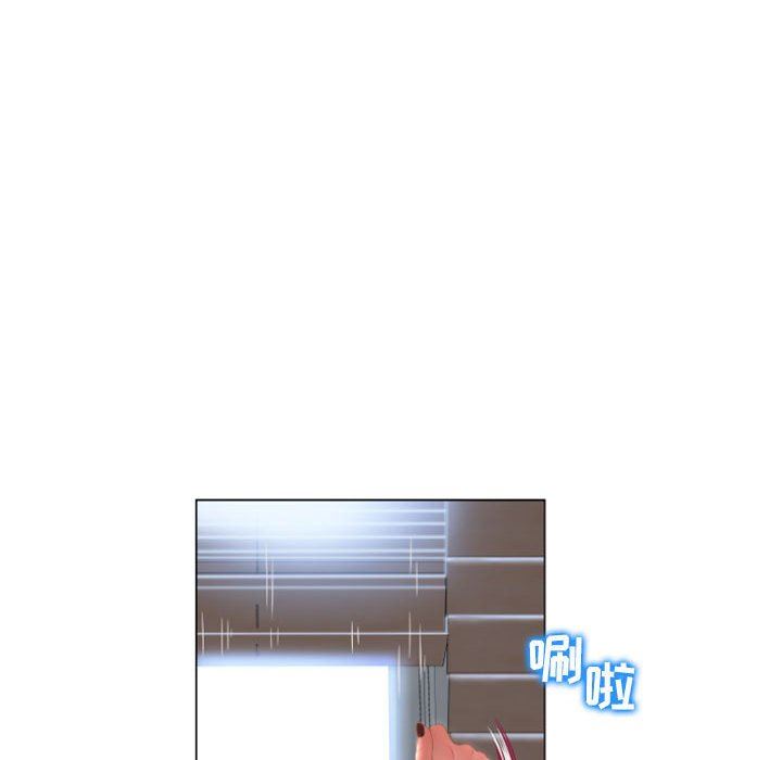 [Manhwa] She next door Love, mature woman, big breasts#[141P]-136
