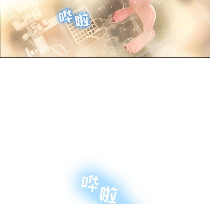 [Manhwa] She next door Love, mature woman, big breasts#[141P]-25