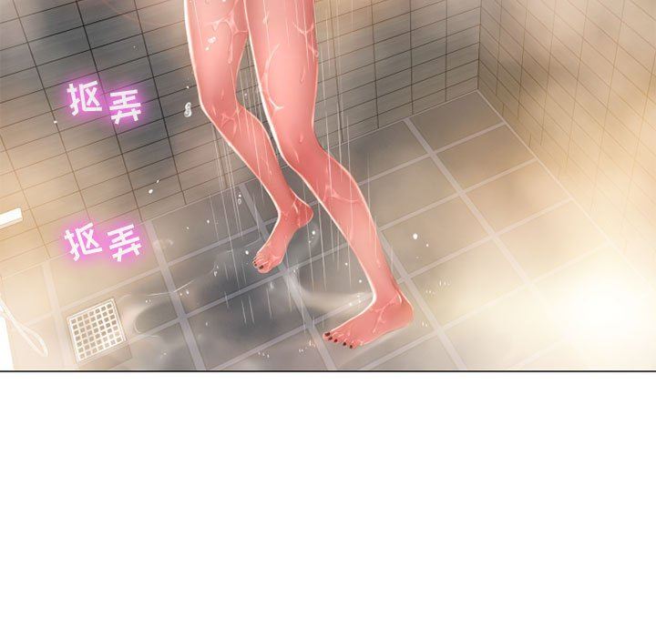 [Manhwa] She next door Love, mature woman, big breasts#[141P]-46