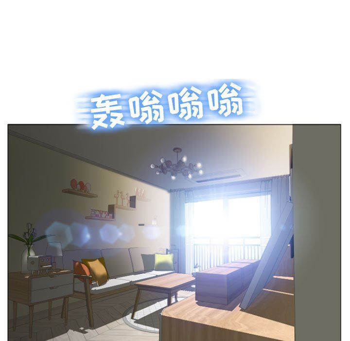 [Manhwa] She next door Love, mature woman, big breasts#[141P]-59
