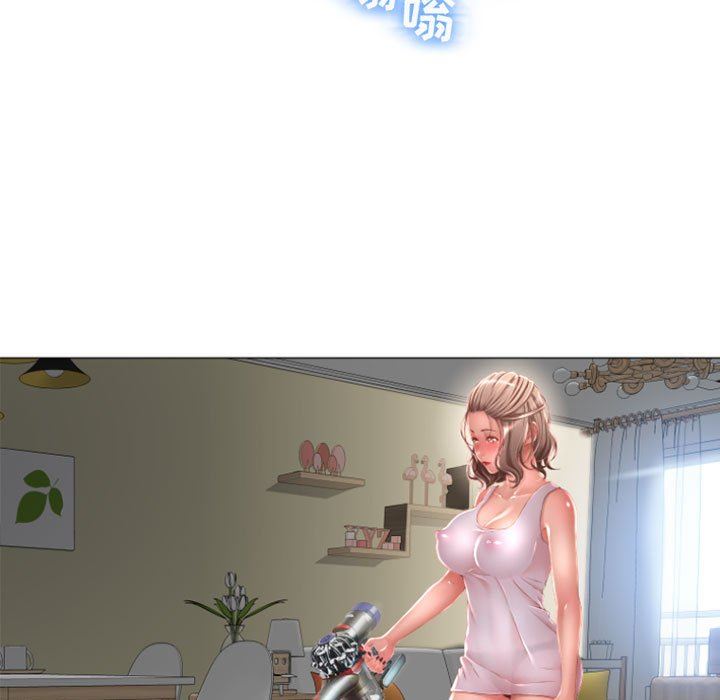 [Manhwa] She next door Love, mature woman, big breasts#[141P]-61